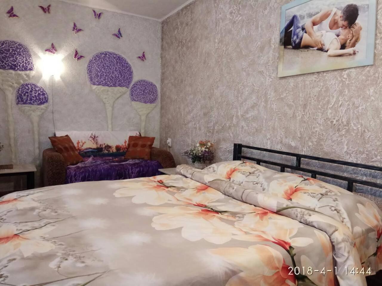 Apartment On Sobornaya 58 Khmelʼnytsʼkyy Exteriér fotografie